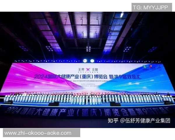 重庆乒乓球队在全国灵活性排行榜中荣登第4名展现出卓越实力与潜力 重庆乒乓球队在全国灵活性排行榜中荣登第4名展现出卓越实力与潜力