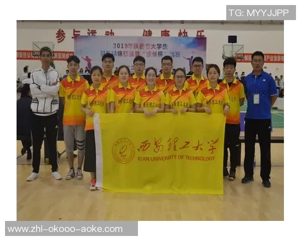 重庆羽毛球队在全国灵活性排行榜中荣获第五名展现出强大实力与潜力 重庆羽毛球队在全国灵活性排行榜中荣获第五名展现出强大实力与潜力
